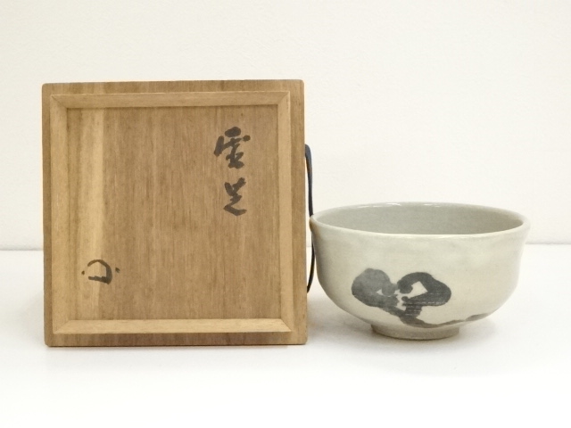 JAPANESE TEA CEREMONY / TEA BOWL CHAWAN / 